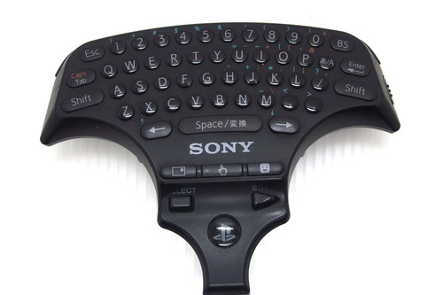 Playstation tastiera - playstation,